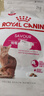 【准新品】皇家猫粮 成猫猫粮 口感型 ES35 通用粮 12月以上 2KG   实拍图