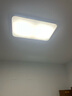 汇炫 客厅灯现代简约大气2021新款超薄led吸顶灯长方形家用大厅大灯具 105*65CM三色调光120W 实拍图