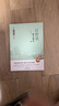 汪曾祺散文精选 当代名家散文经典书系青少版 昆明的雨+夏天的昆虫+端午的鸭蛋+等多篇经典作品曾入选中小学语文教材 实拍图
