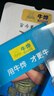 牛烨【9D弧边I超爽滑】魅族20/20pro钢化膜手机膜超声波指纹解锁全屏磨砂INFINITY无界白边白色无黑边 20无界版 全透无边款2片 实拍图