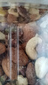 科克兰（KirkLand） 开市客costco混合坚果腰果综合果仁罐装1130g开心果1360g多款 袋装 1130g 盐焗腰果仁 实拍图