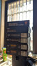 AMD五代锐龙CPU 搭华硕B450 B550M主板CPU套装 板U套装 华硕PRIME B550M-K ARGB R5 5600X(散片)CPU套装 实拍图