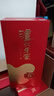 泸州老窖 窖6 窖藏陈酿老旧 浓香型白酒 38度500ml 6瓶 整箱装 (含礼袋) 实拍图