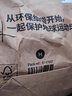 迪卡侬运动男士夹克跑步健身长袖立领卫衣保暖透气外套-黑灰色S-2714806 实拍图