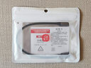 佳翼（JEYI）Type-C数据线双头 10Gbps GEN2硬盘盒数据线 PD快充电线 支持iphone16/15全系 23cm 实拍图