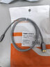 CABLE CREATION CC0760 Type-C转micro usb3.0移动硬盘数据线转接线适用Mac笔记本硬盘高速连接线usb-c 1米 实拍图