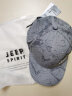 吉普（JEEP）帽子男时尚潮流棒球帽四季百搭鸭舌帽遮阳帽男女士太阳帽A0752 晒单实拍图