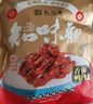知味观香卤鸭肫 熟食腊卤味鸭胗 中华老字号杭州特产下酒菜零食160g 实拍图