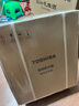 东芝（TOSHIBA）大白梨2.0管线机国家补贴 全通量适配 精钢芯速热 UV杀菌贴心夜灯 即热直饮家用壁挂式管线机TG-02 实拍图