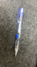 派通（Pentel）PD105T侧按式自动铅笔 0.5mm小学生一二年级书写活动铅笔尾带橡皮日本文具 蓝色单支装 实拍图