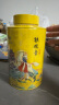 八马茶业 组合茶叶欢腾武夷岩茶大红袍安溪铁观音178g 罐装茶叶自己喝 实拍图