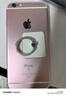 极客修苹果13电池上门更换服务iPhone手机维修安装换新升级大容量 iPhone 6/6S/6P/6SP换大容量电池 实拍图