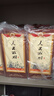 人民公社酒1958 贵州茅台镇53度酱香型白酒  整箱6瓶 500ml/瓶 实拍图