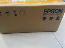 爱普生（EPSON）188墨盒/WF-3641/7111/7621/7728/7218打印机原装墨盒 青色（领50块购物E卡） 实拍图