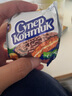 KONTI 俄罗斯三明治饼干原装进口康吉榛子味巧克力夹心休闲零食品 混合口味三明治 500g*2袋 实拍图