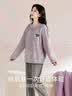 都市丽人女士睡衣女珊瑚绒保暖家居服套装女秋冬款轻薄保暖可外穿家居服 梦幻紫色 2XL 实拍图