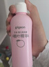 贝亲（Pigeon）桃子水  婴儿爽身露 四季通用 200ml  *2 实拍图