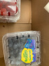 京鲜生 红树莓+蓝莓组合装（红树莓4盒+蓝莓4盒装大果）水果礼盒 实拍图