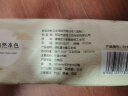 诗钰墨竹浆本色卷纸厕纸手纸卫生纸家庭无芯卷纸便携装 本色卷纸12卷/1提 实拍图