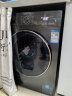 海尔（Haier）滚筒洗衣机全自动 超薄家用10公斤大容量【金榜推荐EG100MATE55】1.08洗净比 智能投放 以旧换新 实拍图
