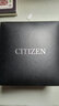 西铁城（CITIZEN）手表男日韩表蓝天使光动能日显钢带时尚送送礼物父亲节JY8125-54L 实拍图