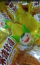 雅客粟米烧玉米软糖过年礼糖结婚 婚庆喜糖 休闲食品零食糖果玉米味 粟米烧500g1袋 实拍图