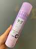 花王（KAO）日本cape定型喷雾发胶无味男士女士铁刘海头发干胶旅行装蓬松 180g 1瓶 大瓶装紫色（4级强度） 实拍图