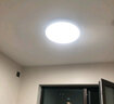 雷士（NVC）led吸顶灯具厨房灯圆形卧室房间灯阳台灯走廊灯过道玄关灯餐厅灯 36瓦三段调光500*80mm【哑白】 实拍图