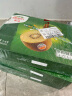 佳沛（zespri）新西兰阳光金奇异果16粒礼盒经典果单果约80-103g水果 猕猴桃 实拍图