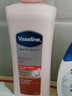 凡士林（Vaseline）身体乳女烟酰胺修护润肤乳香体全身补水精华保湿滋润亮肤 身体乳烟酰胺白皙400ml*3瓶 实拍图