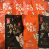 三圣宫七星椒8款集合四川达州特产零食卤味真空熟食零食组合送女友 混合口味 实拍图