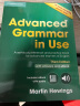 剑桥英语高级语法书Advanced Grammar in Use带答案带电子书 实拍图