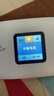 帝休随行wifi6无线流量1万毫安随身wifi2025款充电宝二合一通用无线网卡上网车载路由便携式wifi 【星耀版】10000毫安-充电上网两用 实拍图