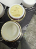 维怡美【热销10万+】院线同款实体店发货花开八度根草原液精华液 焕颜美肌液30ml+祛斑美白霜 实拍图