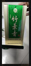 竹叶青酒 38度陶瓷坛装竹叶青酒 坛竹 475ml*2盒 汾酒山西杏花村白酒 38度 475mL 2坛 山西杏花村汾酒厂授权直供立发货 实拍图