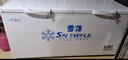 雪花【十年联保】【以旧换新】铜管冰柜商用大容量家用冷冻冷藏两用卧式单温双温冷冻小型冰箱大冰柜 雅白色498【铜管速冻+一级节能】 232L 实拍图