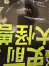 DK儿童史前大怪兽 小猛犸童书 (精装) 实拍图
