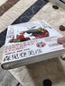 春宵苦短，少女前进吧！森见登美彦作品 2023新版 汤浅政明、星野源、花泽香菜同名动画原著小说 外国文学 小说 晒单实拍图