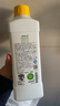 安利（Amway）安利洗洁精碟新洗碗液果蔬餐具洗涤剂洗涤灵洗碗精浓缩洗洁精1L 【一瓶洗洁精】 实拍图