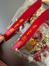喜当当（xidangdang）结婚胸花新郎新娘婚礼家人全套父亲母亲伴郎伴娘嘉宾迎宾高级襟花 金叶圆喜胸花岳父岳母一对 X-200 实拍图