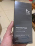 赫恩（H&E）去角质嫩肤啫喱200g(面部温和去角质凝露 男女通用 深层清洁） 实拍图