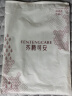 芬腾可安（FENTENGCARE）女士睡衣女夏季100%纯棉短袖七分裤圆领套头舒适可外穿家居服Q1 实拍图