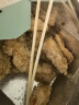 鲜京采 黑猪 去皮五花肉条2斤净重 烤肉炒菜食材 红烧肉原料 生鲜猪肉 实拍图