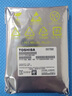 东芝（TOSHIBA）安防监控录像机专用 机械硬盘 SATA接口 3.5英寸 2TB DT02ABA200V 实拍图