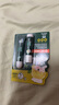 曼秀雷敦薄荷润唇膏3.5gSPF15+薄荷修护润唇啫喱8g小甜豆联名男女保湿滋润 实拍图
