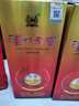 泸州老窖 淡雅头曲 浓香型白酒 52度 500ml*1瓶 单瓶装 20-21年产 实拍图