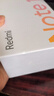 小米（MI）Redmi Note13 5G 1亿像素 超细四窄边OLED直屏 8GB+128GB 星沙白 SU7 5G手机【移动轻合约】 实拍图