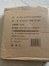 美厨（maxcook）锅盖架砧板架 太空铝厨房置物架 免打孔一体压铸 MCZW9233 实拍图