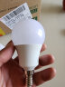 雷士（NVC）LED灯泡球泡7瓦E14小螺口光源节能灯家用白光 5只装 二级能效 晒单实拍图