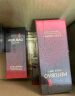 美肤宝玉露润颜保湿面霜50ml 补水滋润改善干燥护肤面霜干皮护肤品男女 实拍图